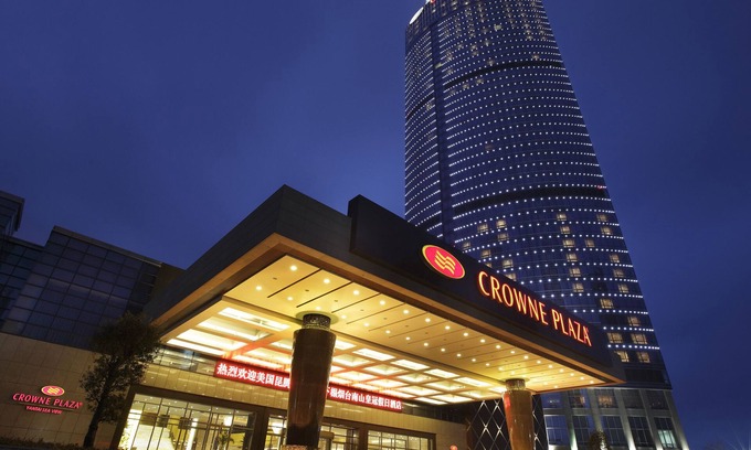 Laishan Hotel | Crowne Plaza Yantai Seaview by IHG