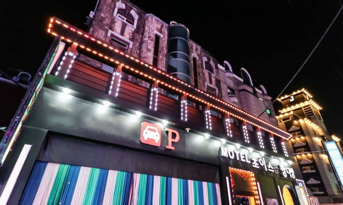 Dong-gu Hotel | Daejeon Yongjeon Choice
