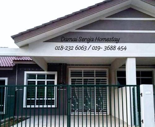 Rembia House | Damai Seroja Homestay Paya Rumput Melaka