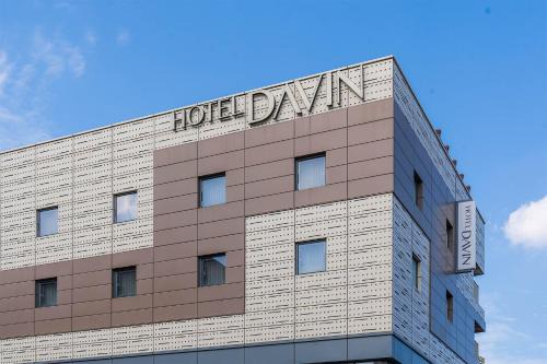 Jeonju Hotel | Davin Hotel