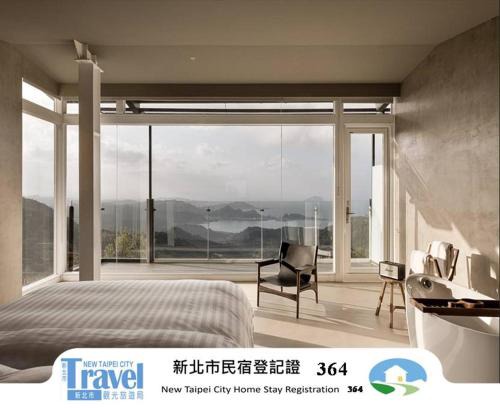 Ruifang Bed & Breakfast | Daybreak