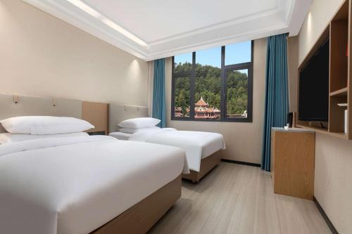 Honghuagang District Hotel | Days Inn by Wyndham Zunyi Conference Site