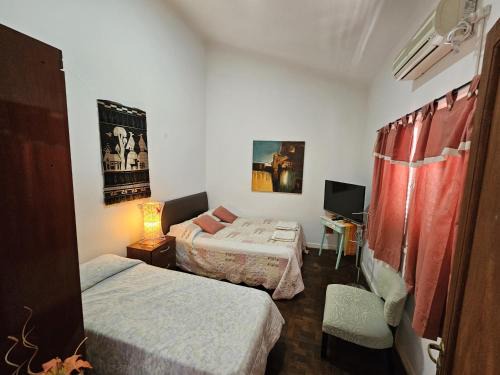 San Luis Apartment | Depto céntrico con gran terraza