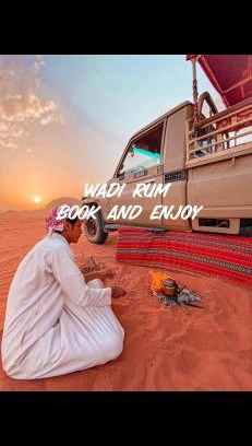 Wadi Rum Hotel | Desert Moon Camp