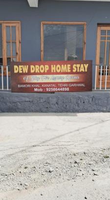 Tehri Range House | Dew Drop Home Stay