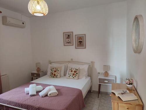 Argostoli Apartment | Dimitra's Homey Apartment
