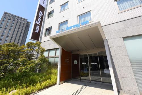 Kurashiki Hotel | Dormy Inn Kurashiki Natural Hot Spring