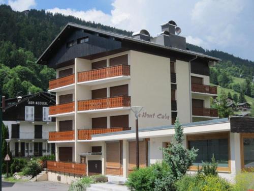 Les Gets Apartment | Duplex Confortable 7 Pers, Centre Les Gets, WiFi, Garage, Proche Commerces et Télécabine - FR-1-802-52