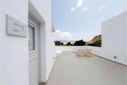 Psathi House | Echinousa Kimolos Maisonette no3