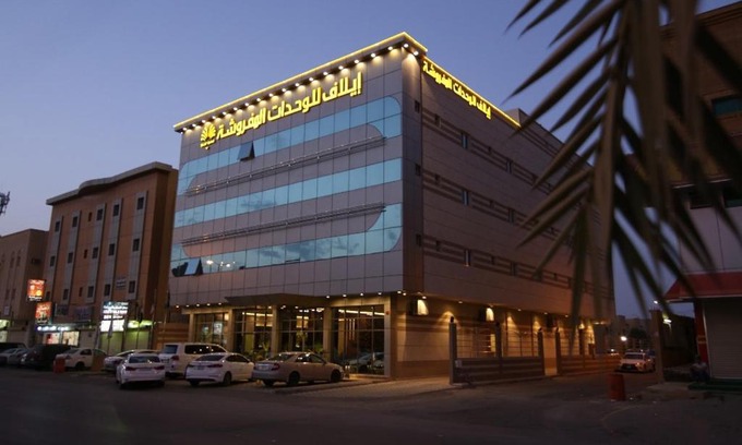 Buraydah Apartment | Elaf Aparthotel