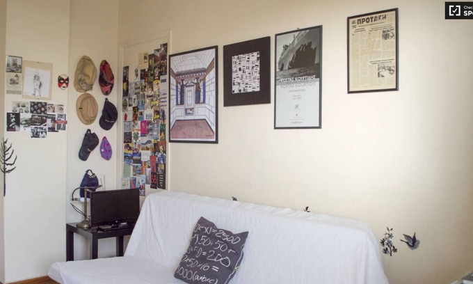 Nea Smirni House | Elegant room - super price.