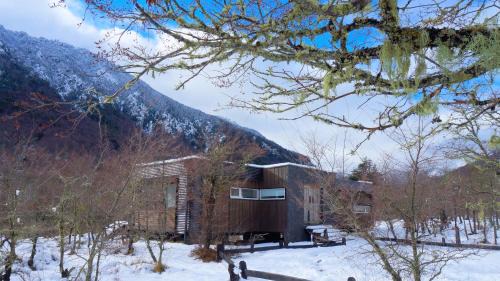 Malalcahuello Cabin | Endemiko