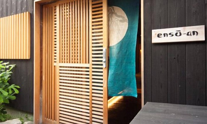 Higashiyama Ski Chalet | Enso-an - Refined cozy house in heart of Kyoto