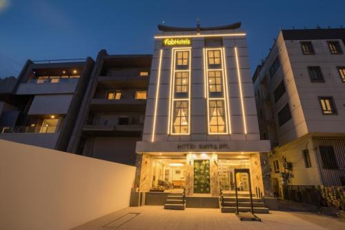 Patel Nagar Hotel | FabExpress Swiss International - Nr Patel Nagar Metro