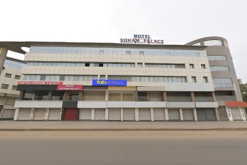 Khattalwada Hotel | FabHotel Soham Palace