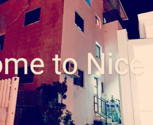 Nahariya Apartment | family2