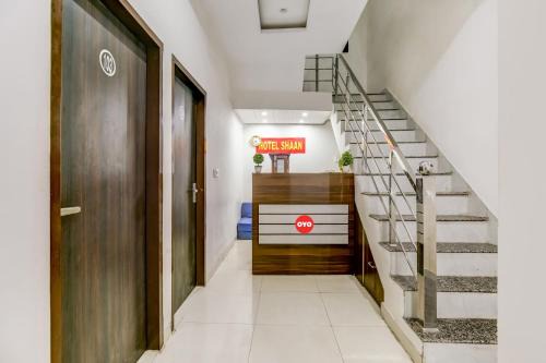 Zirakpur Hotel | Flagship Hotel Shaan