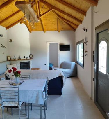 Zagora-Mouresi House | Fofi's House