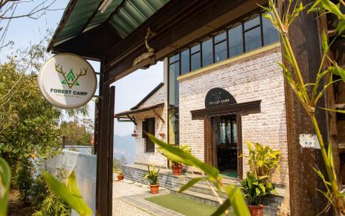 Nagarjun Bed & Breakfast | Forest Camp