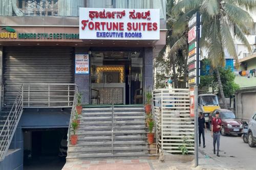 Nagavara Hotel | Fortune Suites