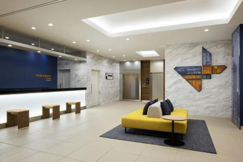 Kitahama Hotel | Four Points Flex by Sheraton Osaka Kitahama