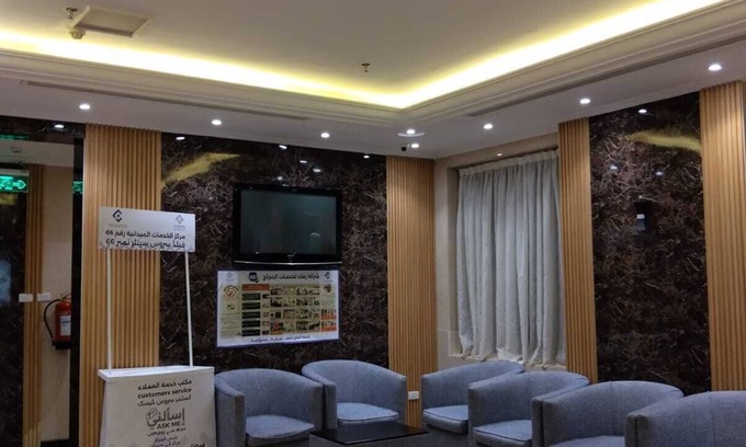 Mecca Apartment | Funduq Areej Al Zahabi Makkah