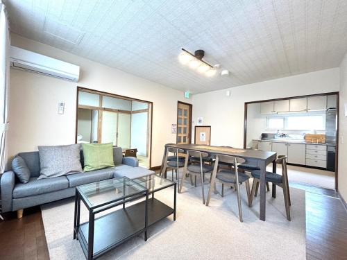 Furano Villa | Furano Retreat