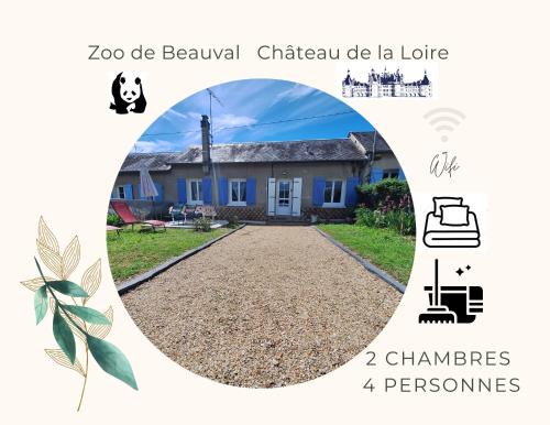 Selles-sur-Cher House | Gîte Au Gré du Canal ZOO Beauval 4 personnes parking