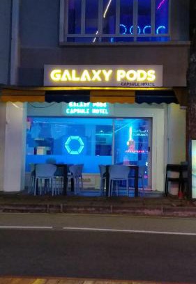 Downtown Singapore Hotel | Galaxy Pods Capsule Hotel Boat Quay