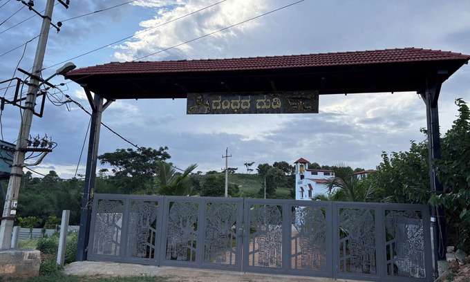 Anekal Resort | GandhadaGudi Nature Retreat
