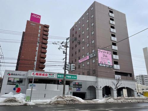 Shiroishi Hotel | GARDENS STAY