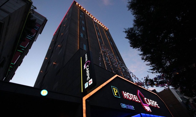 Ussambang Hotel | Gimhae Eobangdong Carpe