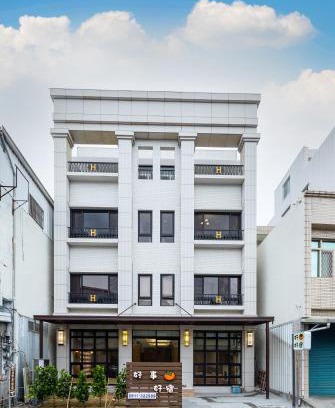 Chishang Bed & Breakfast | Good Times BnB