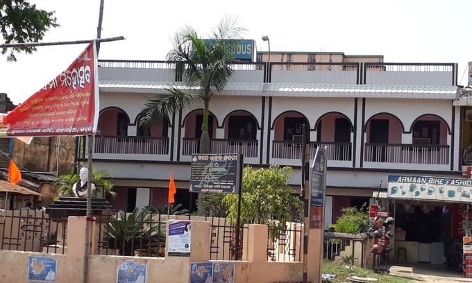 Bhadrak Hotel | Goroomgo Firdous Bhadrak