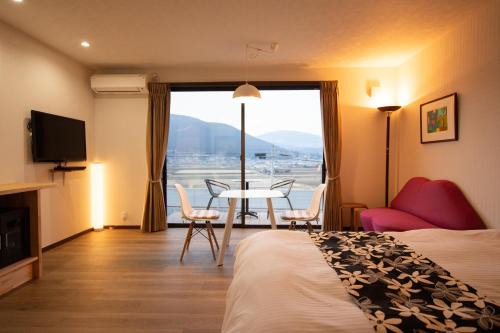 Yufuin Onsen House | Gran Villa Rirera Haku