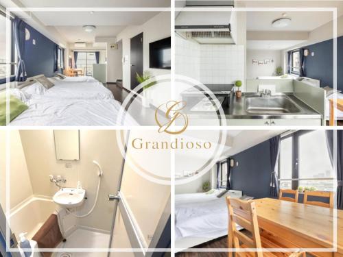 Nakano Apartment | Green House Nakano Fujimicho - Vacation STAY 65279v