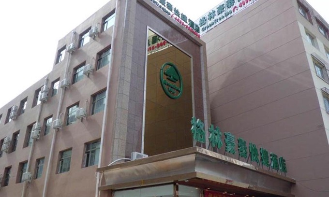 Linxi County Hotel | GreenTree Inn Inner Mongolia Chifeng Linxi Ronglin Homeland Express Hotel