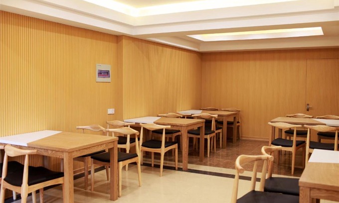 Changqing Hotel | GreenTree Inn Shandong Jinan Changqing District Changqing university town Express Hotel