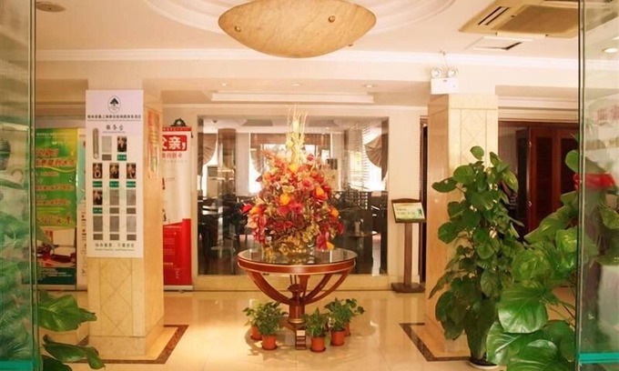 Jing'an Hotel | GreenTree Inn ShangHai JingAn XinZha Road Business Hotel