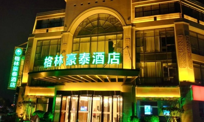 Jianhu Xian Hotel | GreenTree Inn Yancheng Jianhu Oubaoliya Zunyuan Express Hotel