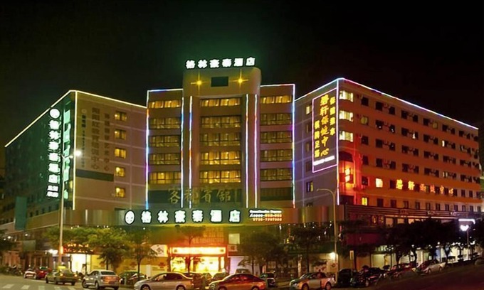 Hongqizhen Hotel | GreenTree Inn Zhuhai Changlong Airport