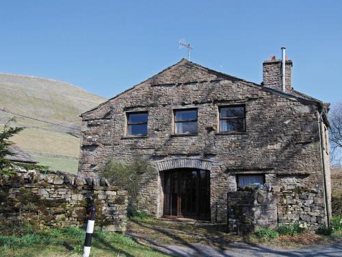 Hawes House | Greystones Cottage