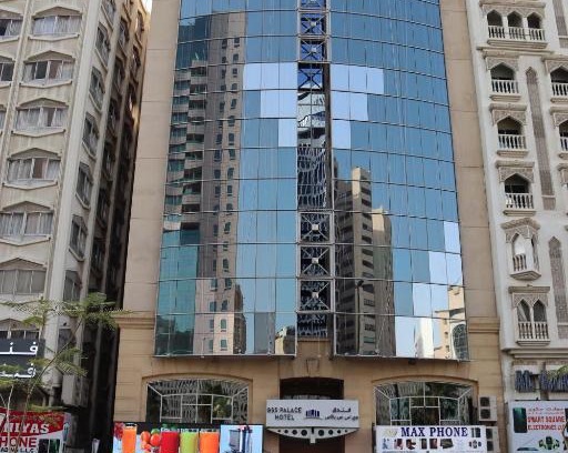 Al Rigga Hotel | GSS Palace Hotel