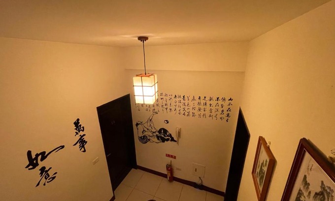 Taitung House | Guan Shan Lou Homestay