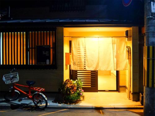 Fushimi House | Guesthouse Bell Fushimi