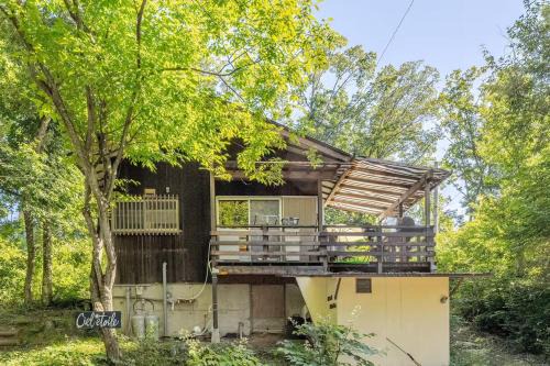 Komoro Other | Guesthouse Ciel étoile - Vacation STAY 72698v