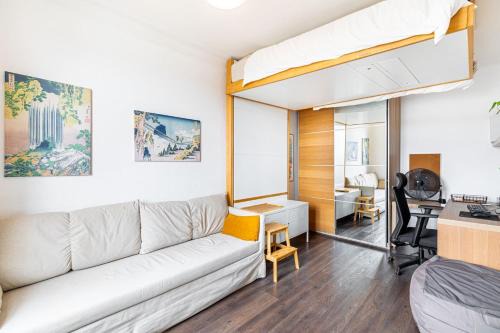 Pantin Apartment | GuestReady - Simplicity and comfort