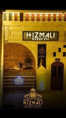 Eyyubiye Hotel | Hızmalı OTEL