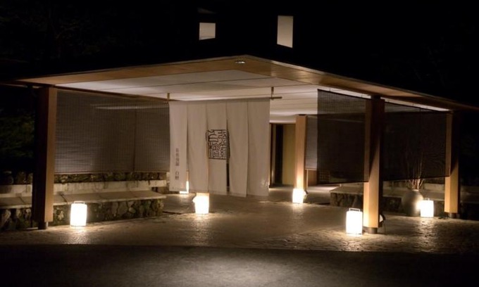 Hakone Hotel | Hakone Gora Byakudan