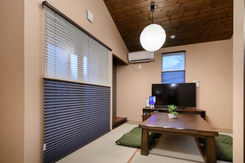 Hakone Apartment | Hana-No-Mizuumi Hotel